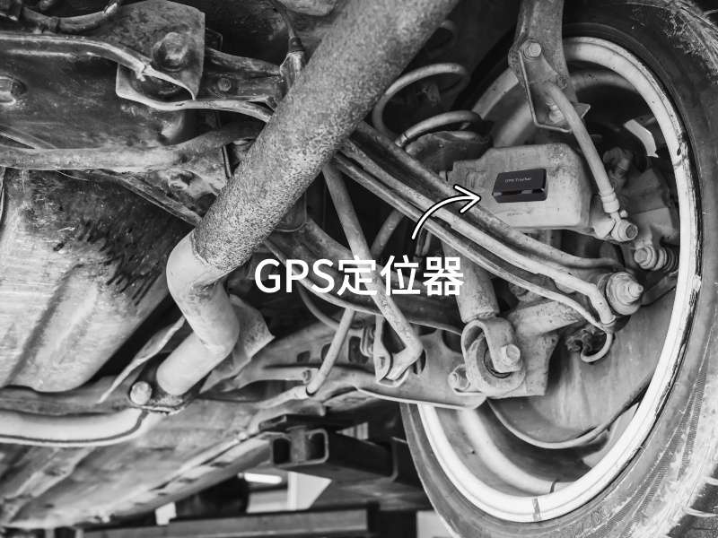 雁塔出行隐私安全检测