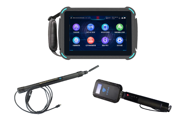 雁塔便携式防窃听窃照检测包